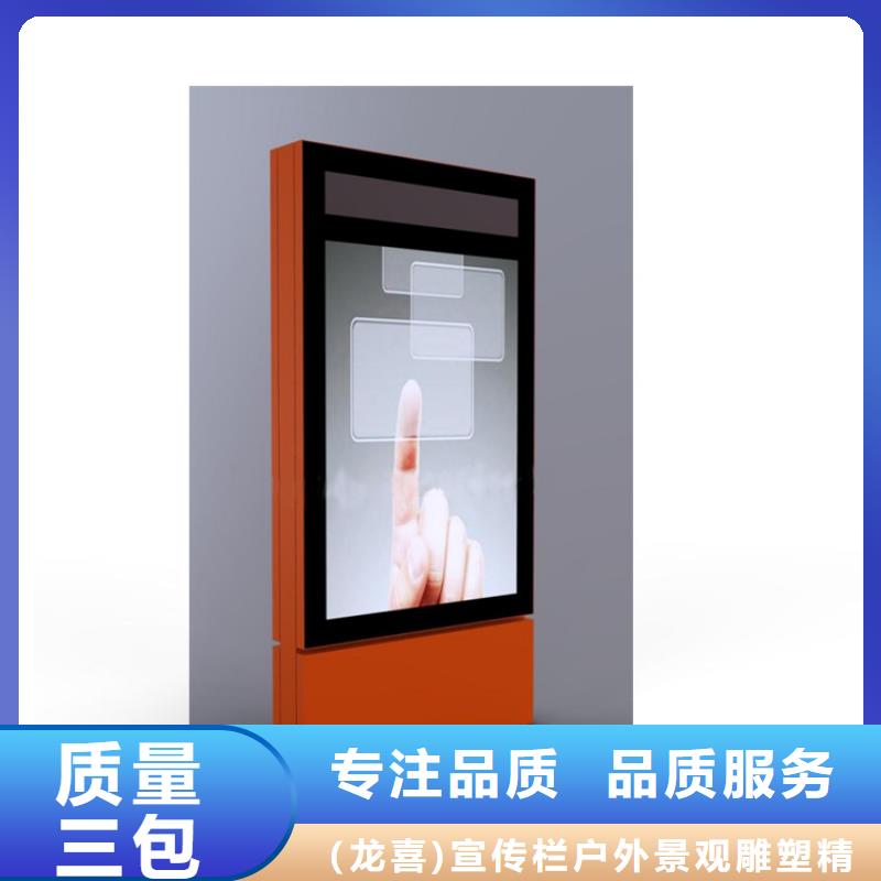 可定制的不锈钢指路牌灯箱 现货厂家