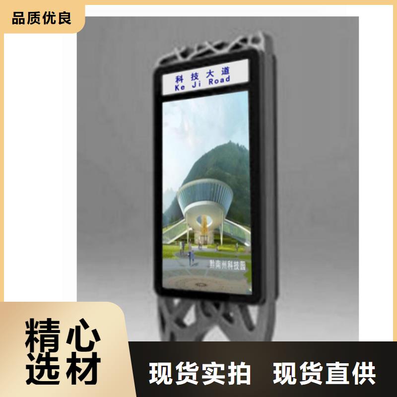 戶外立式指路牌燈箱安裝