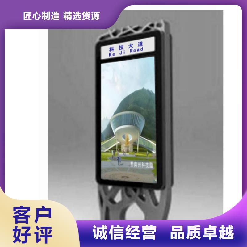 戶外立式指路牌燈箱-戶外立式指路牌燈箱出貨快