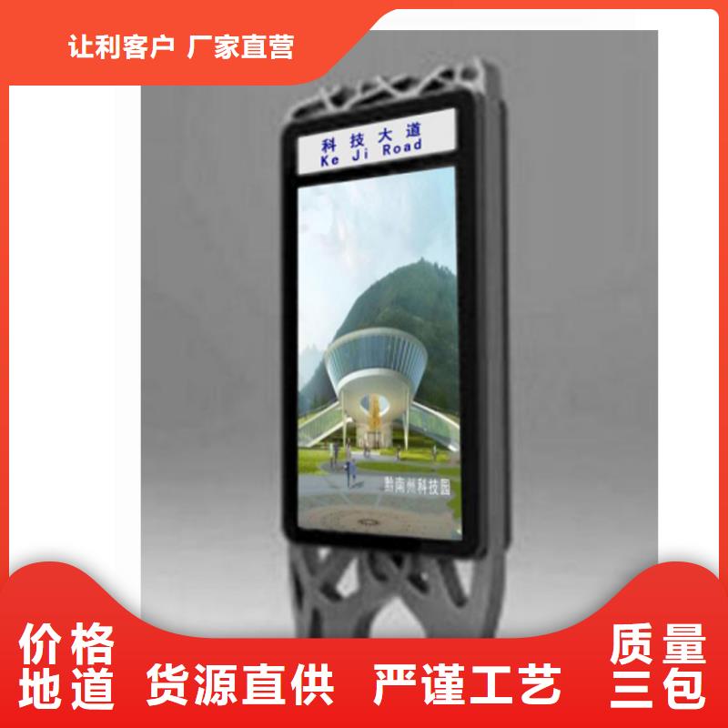 价格合理的定制指路牌灯箱公司