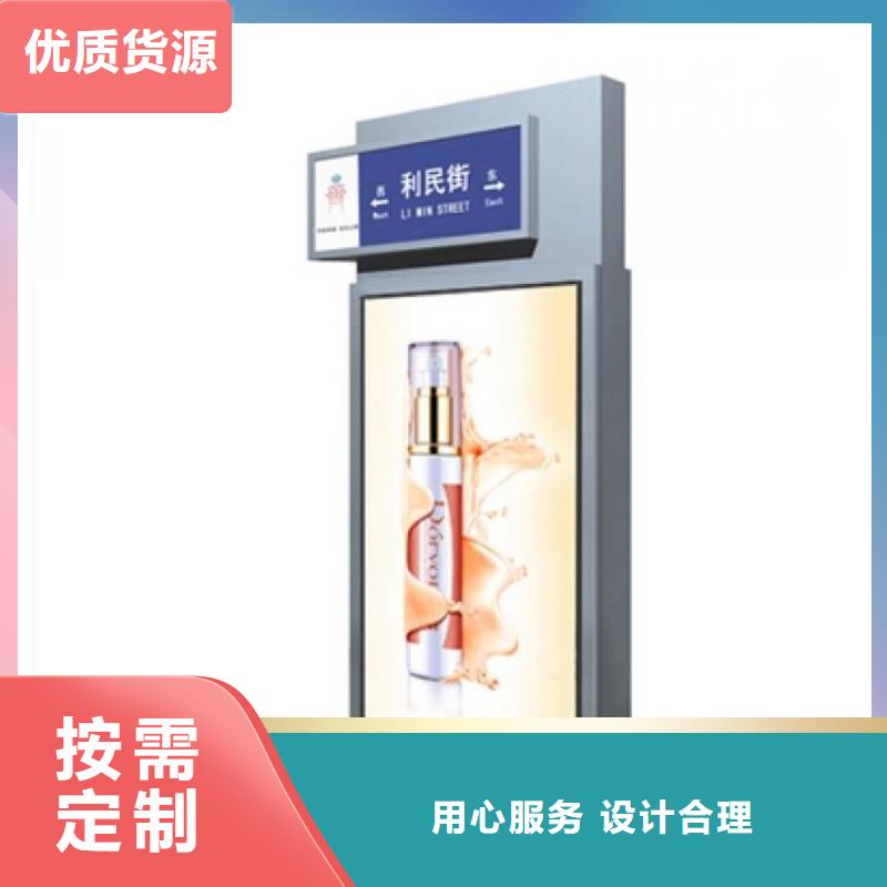 可定制的不銹鋼指路牌燈箱 現(xiàn)貨廠家