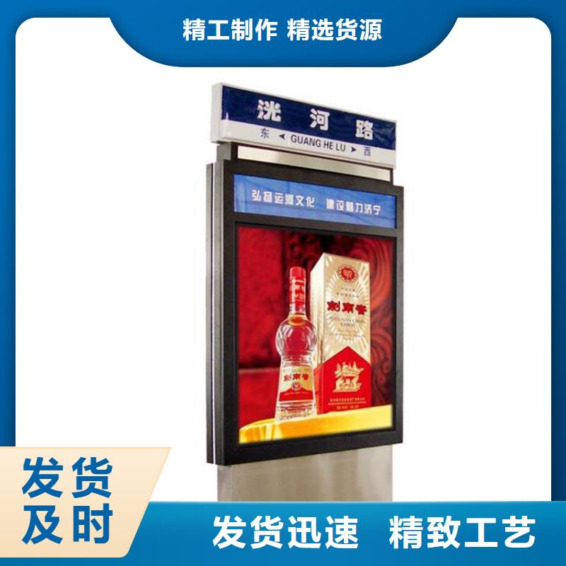 户外立式指路牌灯箱厂家供应价格