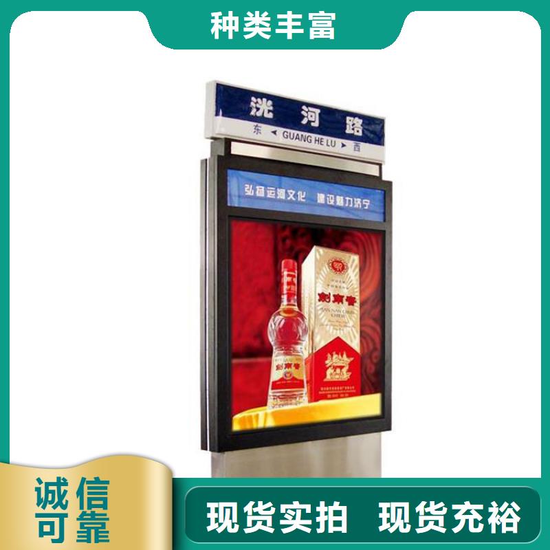 靠譜的定制指路牌燈箱在哪里