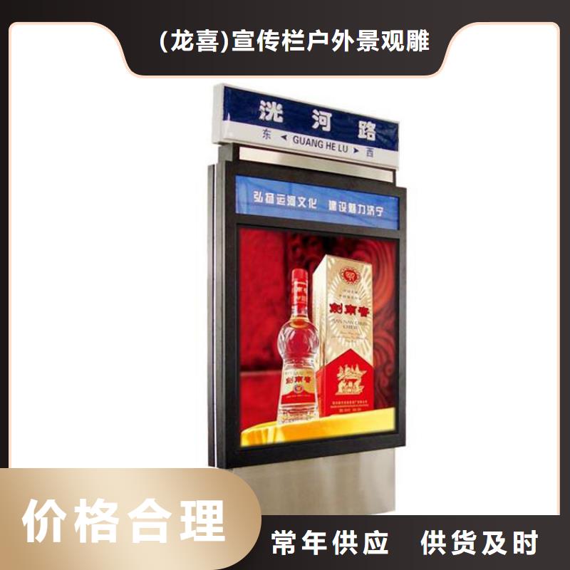 不锈钢指路牌灯箱 加工定制