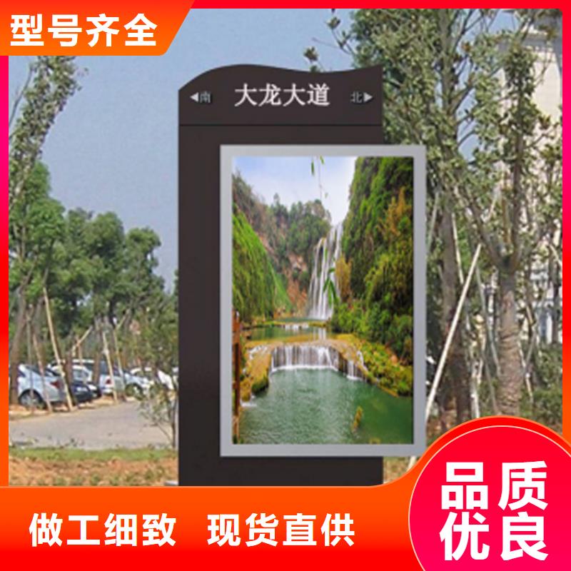 歡迎訪問##不銹鋼指路牌燈箱 價格##