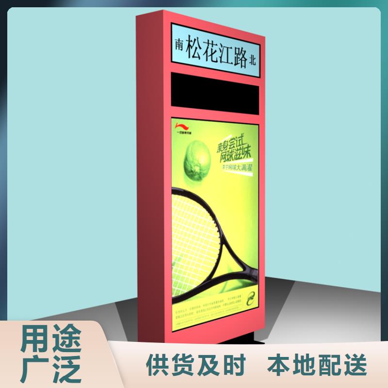 戶外立式指路牌燈箱2025暢銷新品
