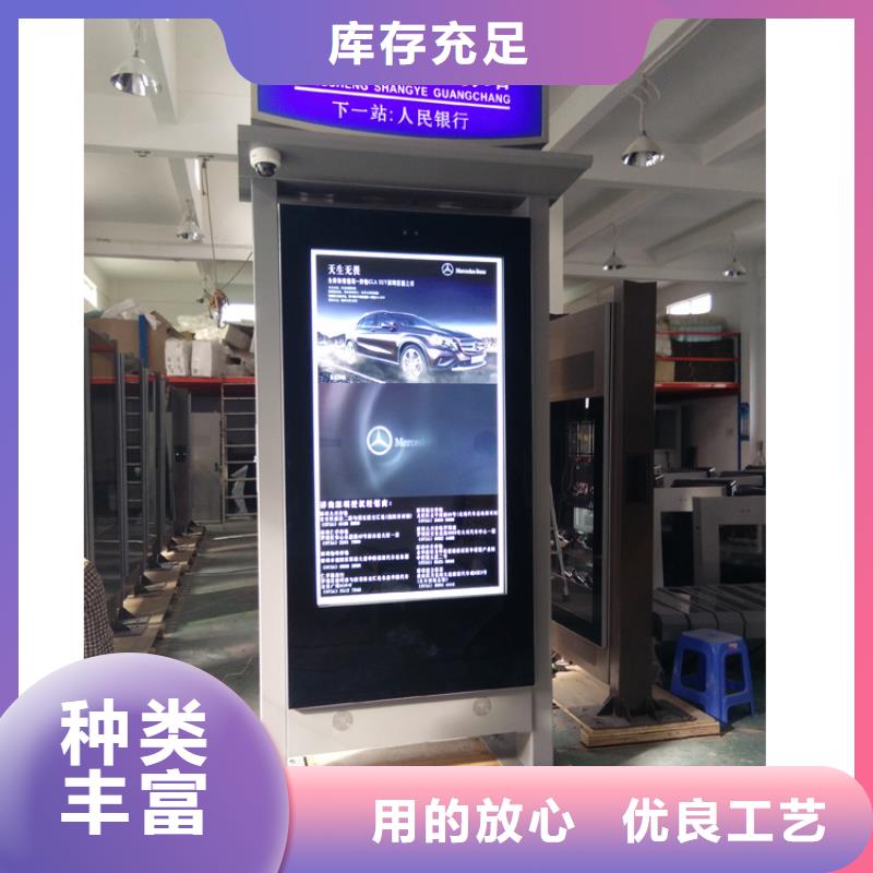 买不锈钢指路牌灯箱 不要贪图便宜
