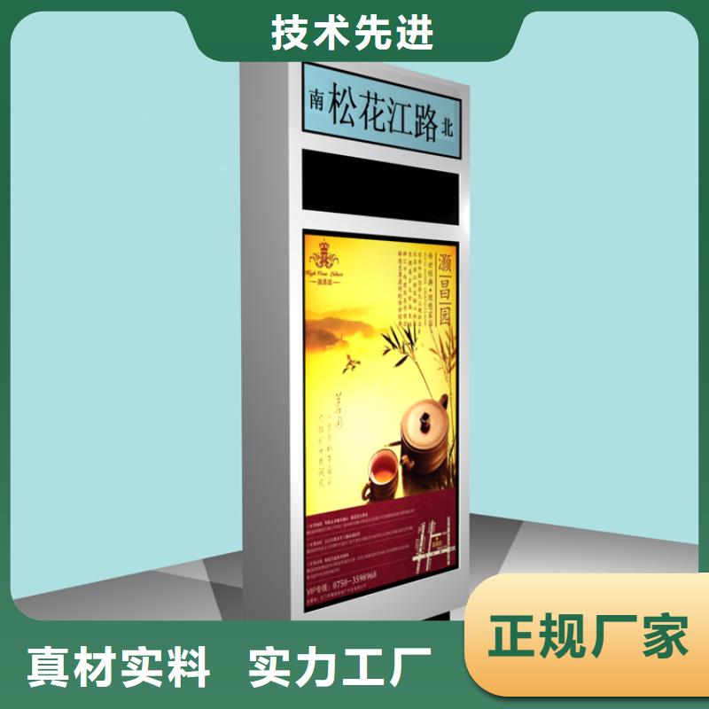 買(mǎi)不銹鋼指路牌燈箱 【無(wú)中間商】
