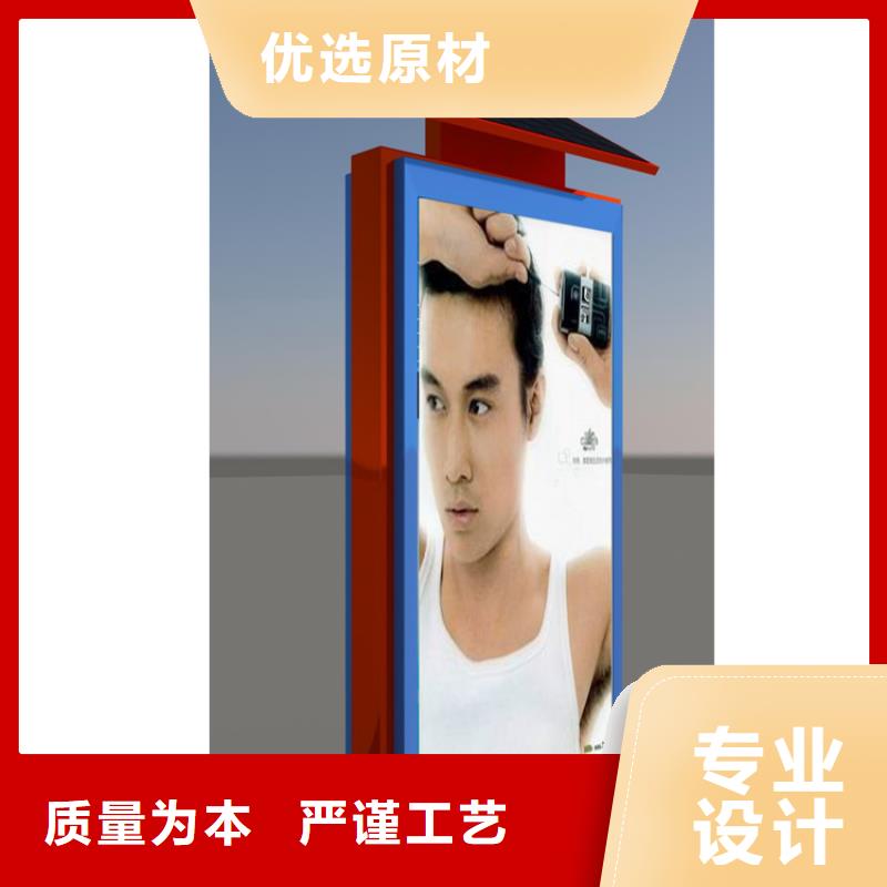值得信賴的不銹鋼指路牌燈箱 生產(chǎn)廠家