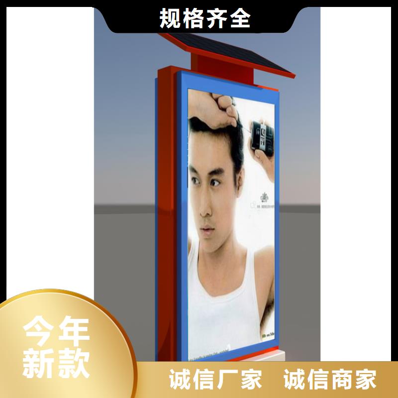 不銹鋼指路牌燈箱 廠家制造生產(chǎn)