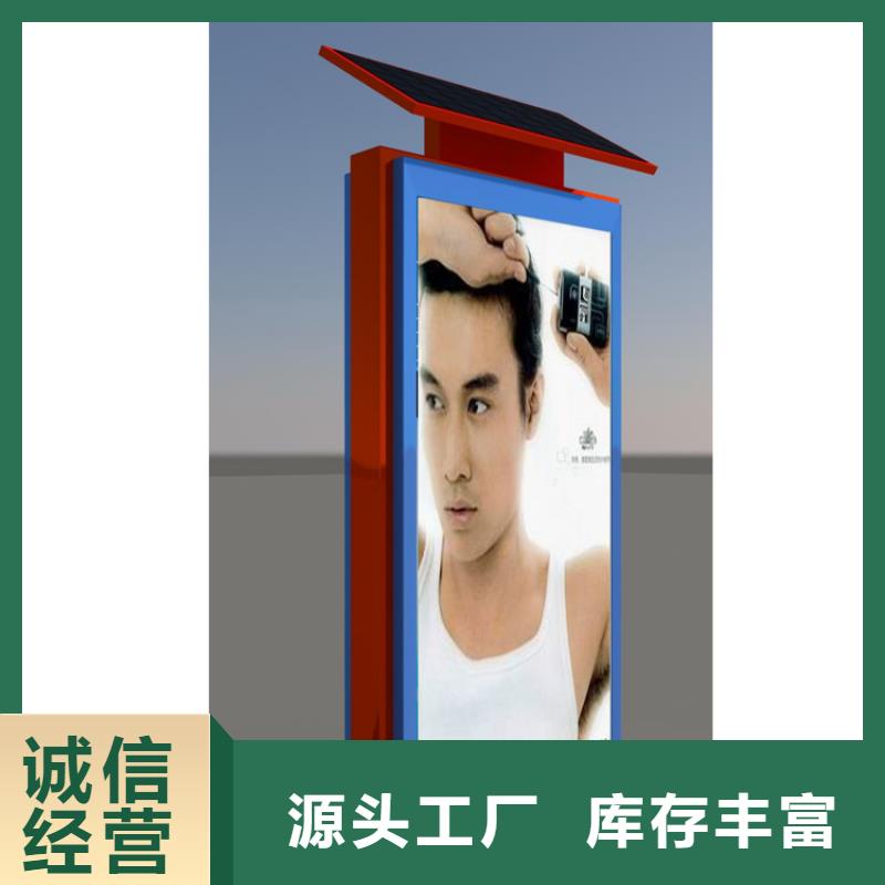 景区精神堡垒指路牌灯箱畅销全国