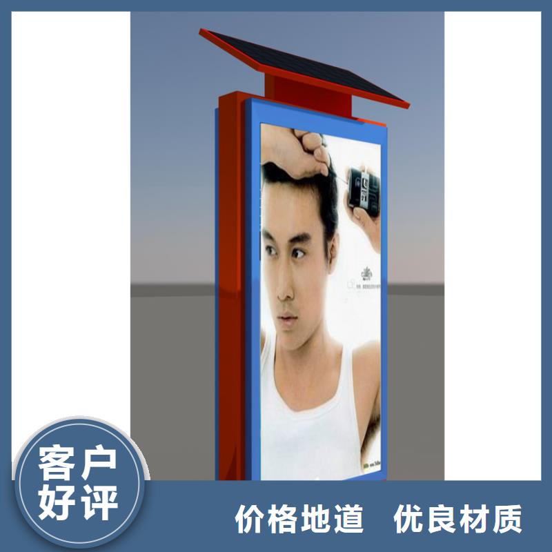 定制指路牌燈箱-生產(chǎn)基地-可全國發(fā)貨