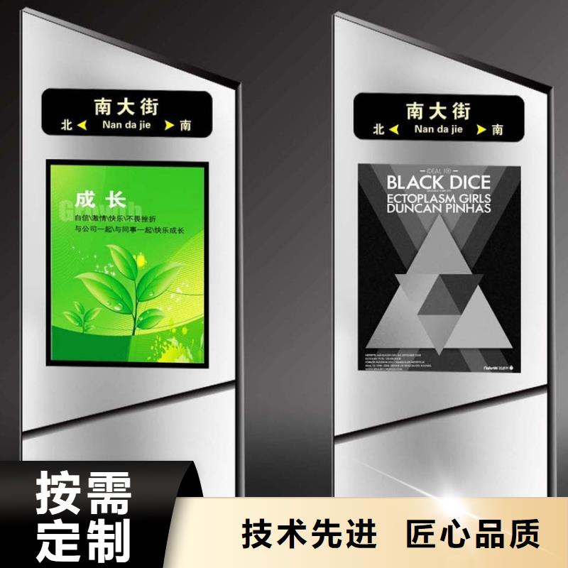 不銹鋼指路牌燈箱 廠家制造生產(chǎn)