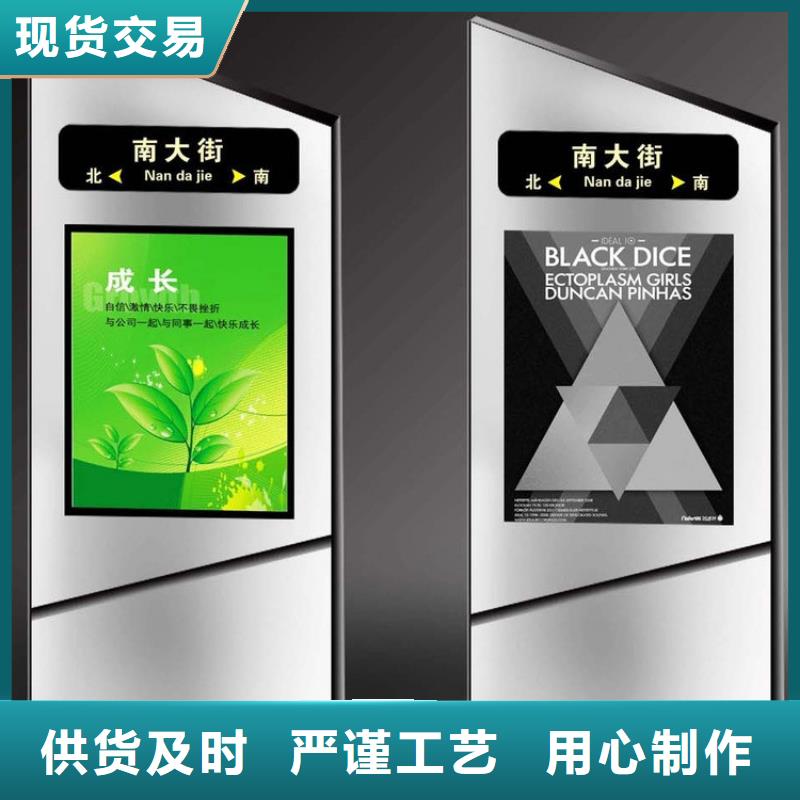 定制指路牌燈箱-生產(chǎn)基地-可全國發(fā)貨