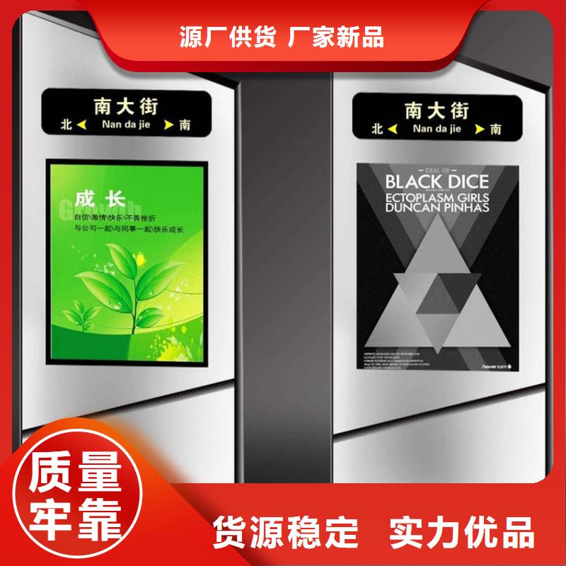 景區(qū)精神堡壘指路牌燈箱實力廠家