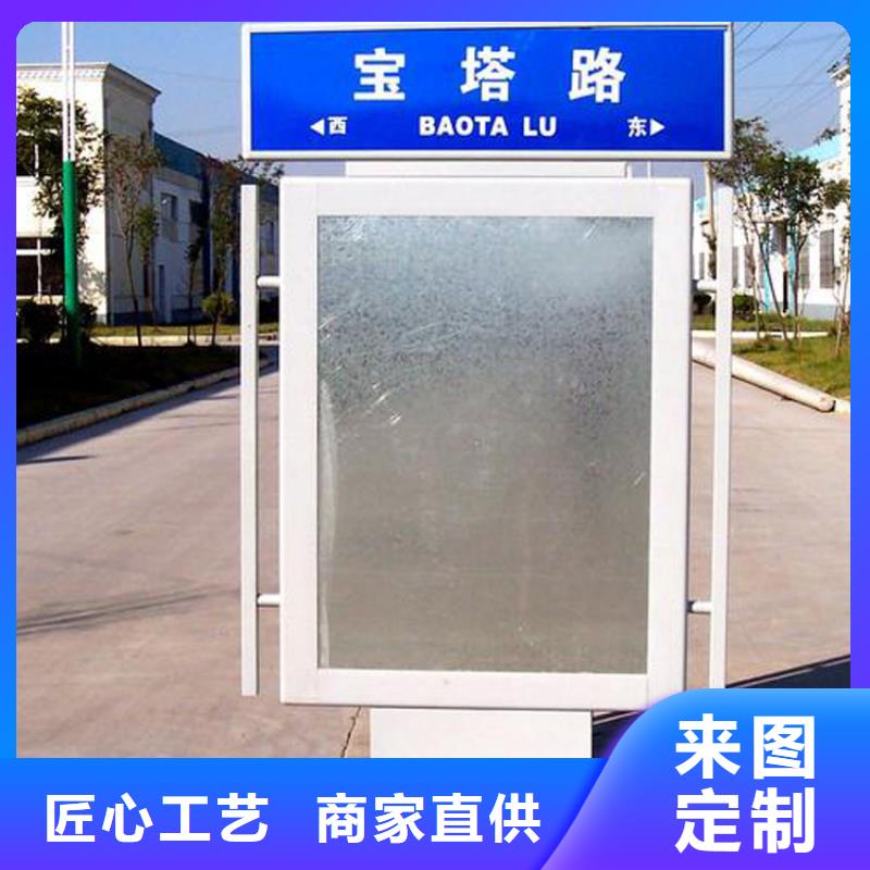 不銹鋼指路牌燈箱 廠家制造生產(chǎn)