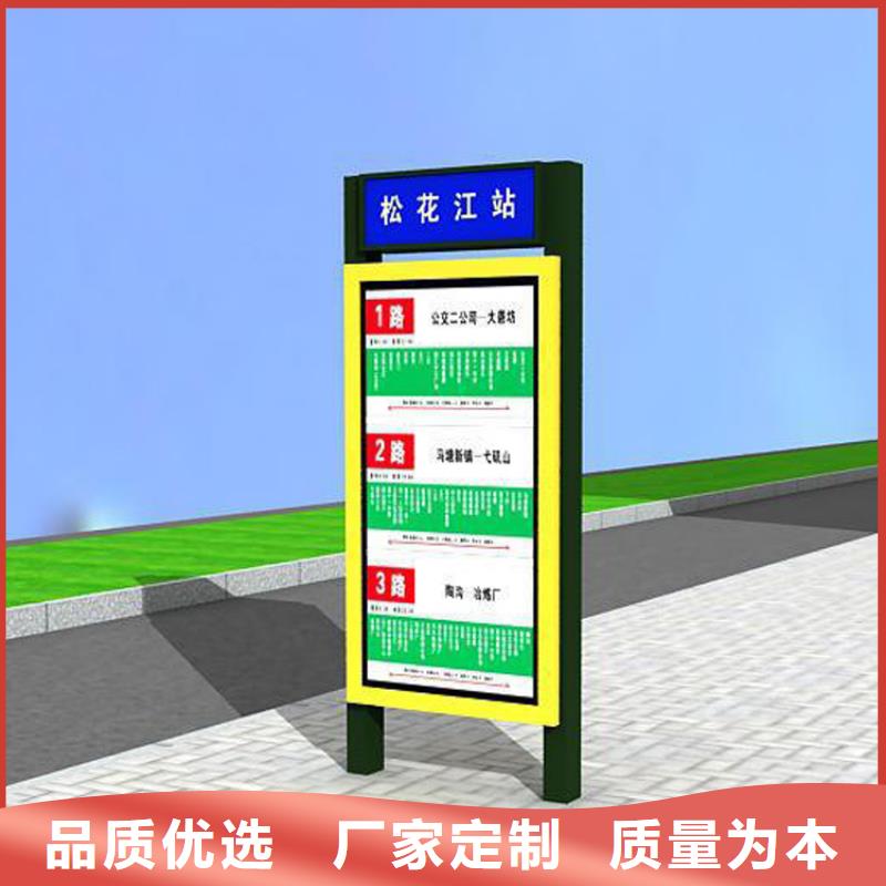 值得信賴的不銹鋼指路牌燈箱 生產(chǎn)廠家