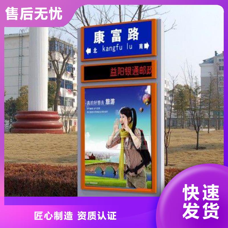 值得信賴的不銹鋼指路牌燈箱 生產(chǎn)廠家