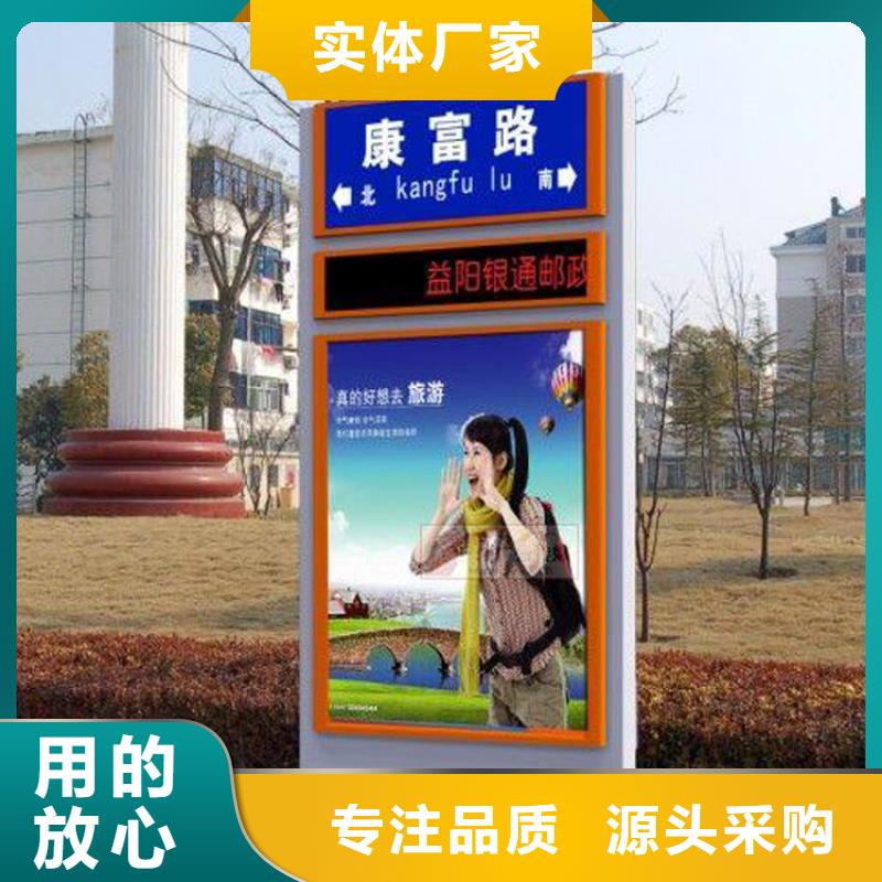 大型精神堡壘指路牌燈箱信賴