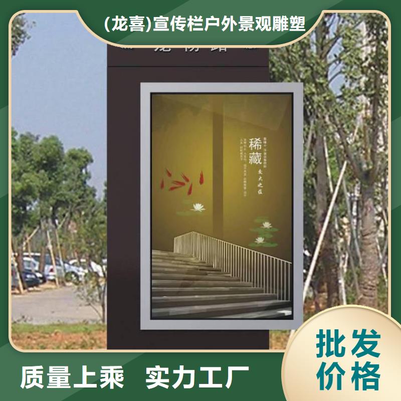 大型精神堡壘指路牌燈箱信賴
