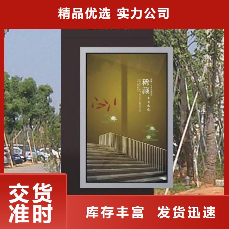 價格行情:不銹鋼指路牌燈箱