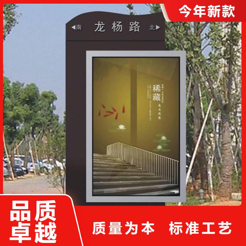 值得信賴的不銹鋼指路牌燈箱 生產(chǎn)廠家