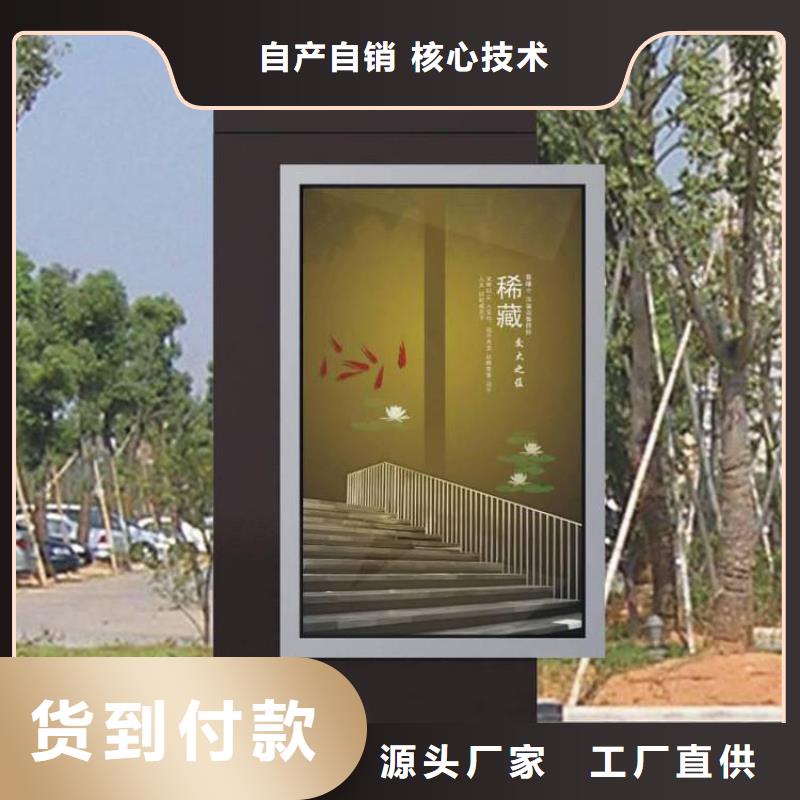 大型精神堡壘指路牌燈箱10年經(jīng)驗