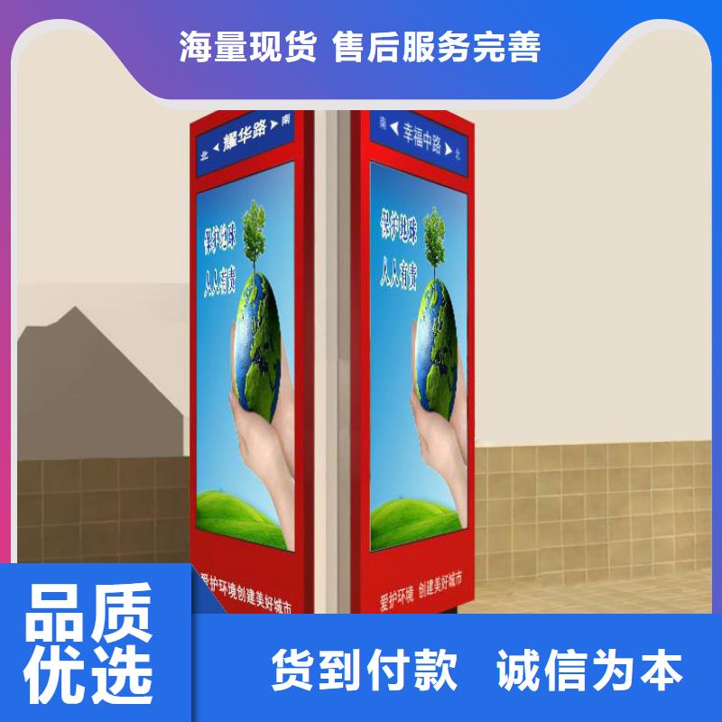 值得信賴的不銹鋼指路牌燈箱 生產(chǎn)廠家