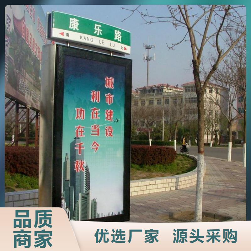 值得信賴的不銹鋼指路牌燈箱 生產(chǎn)廠家