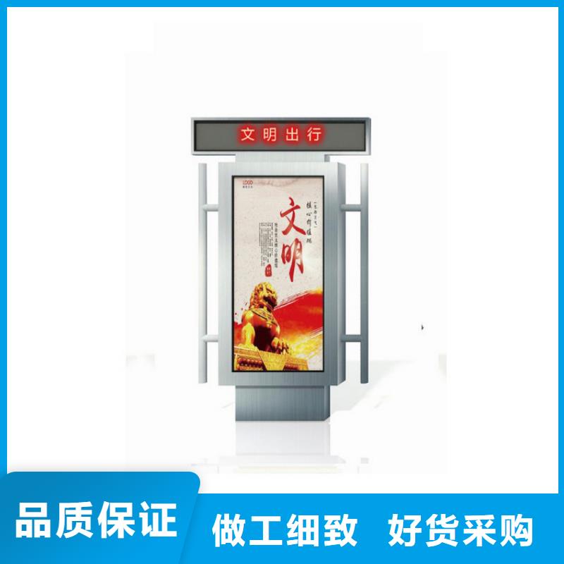 價格行情:不銹鋼指路牌燈箱