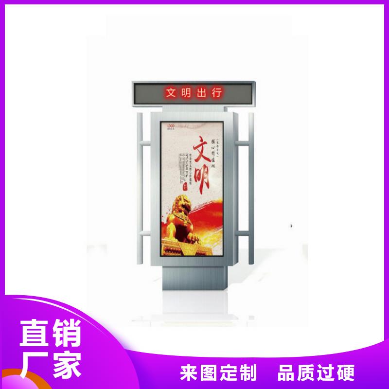 景區(qū)精神堡壘指路牌燈箱實力廠家