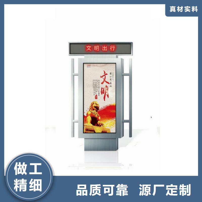 值得信賴的不銹鋼指路牌燈箱 生產(chǎn)廠家