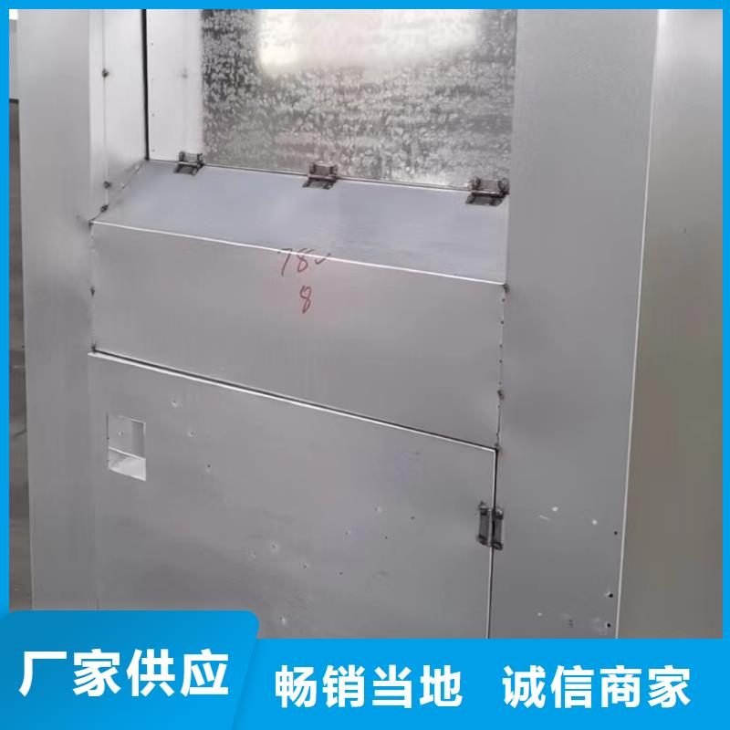 旧衣回收箱择优