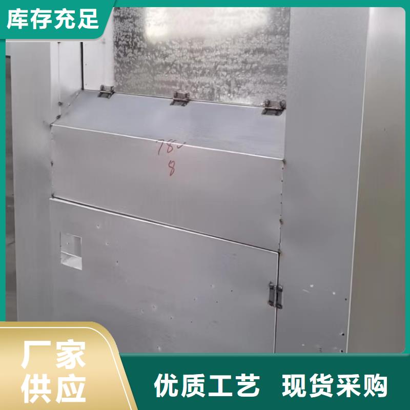 旧衣回收箱择优