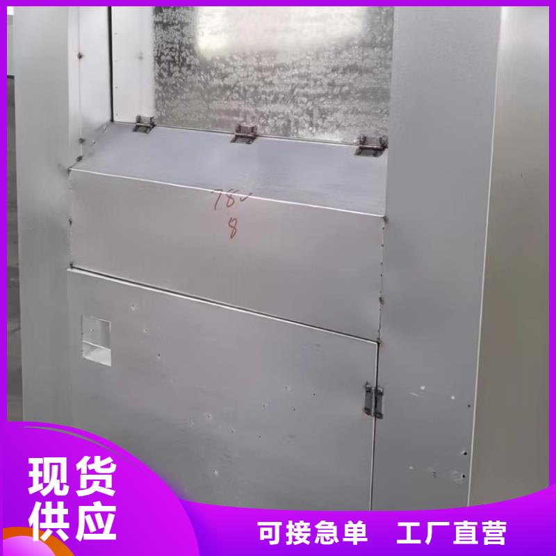 可回收旧衣回收箱质量放心