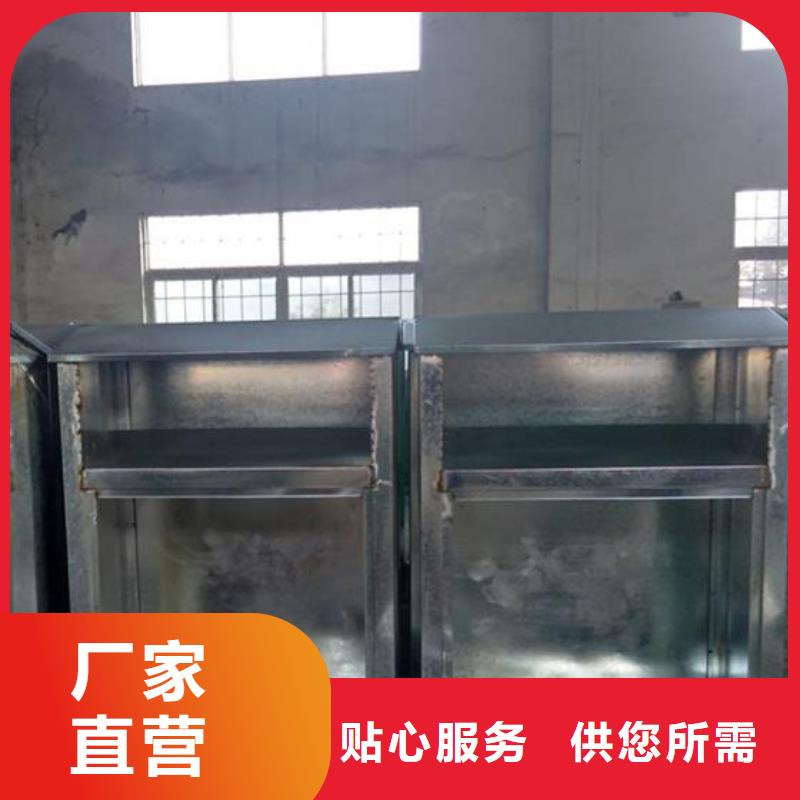 旧衣服旧衣回收箱源头好货