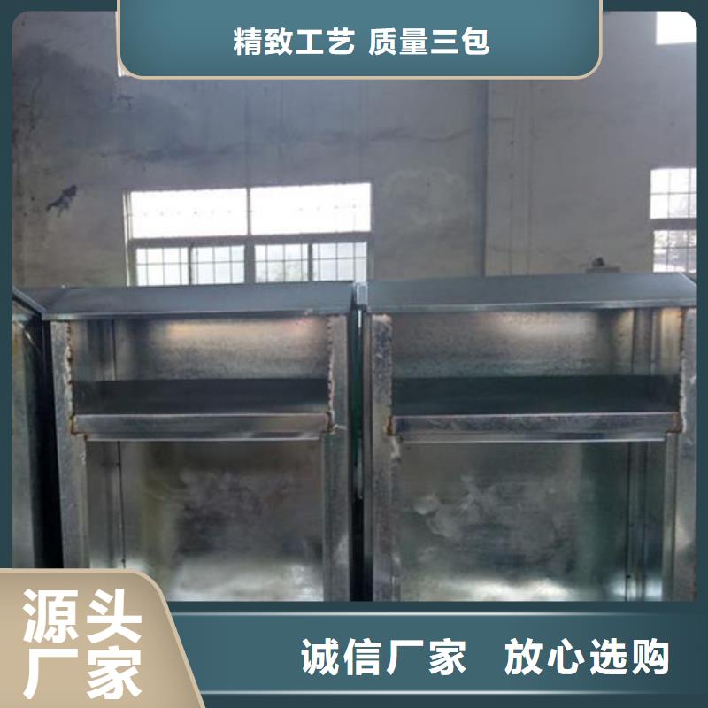 舊衣回收箱擇優(yōu)