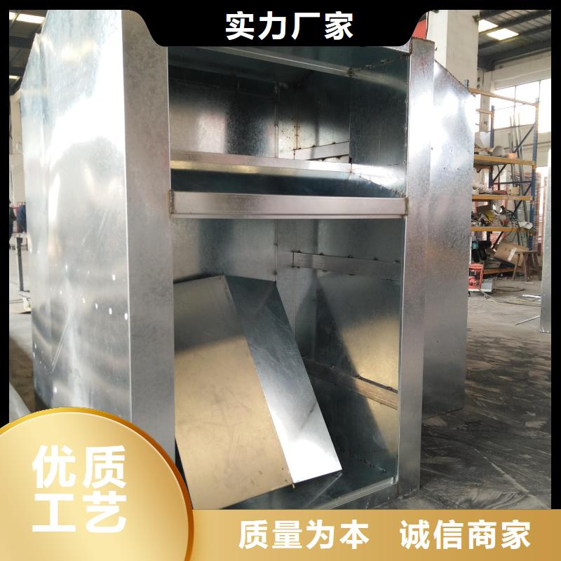 舊衣回收箱擇優(yōu)