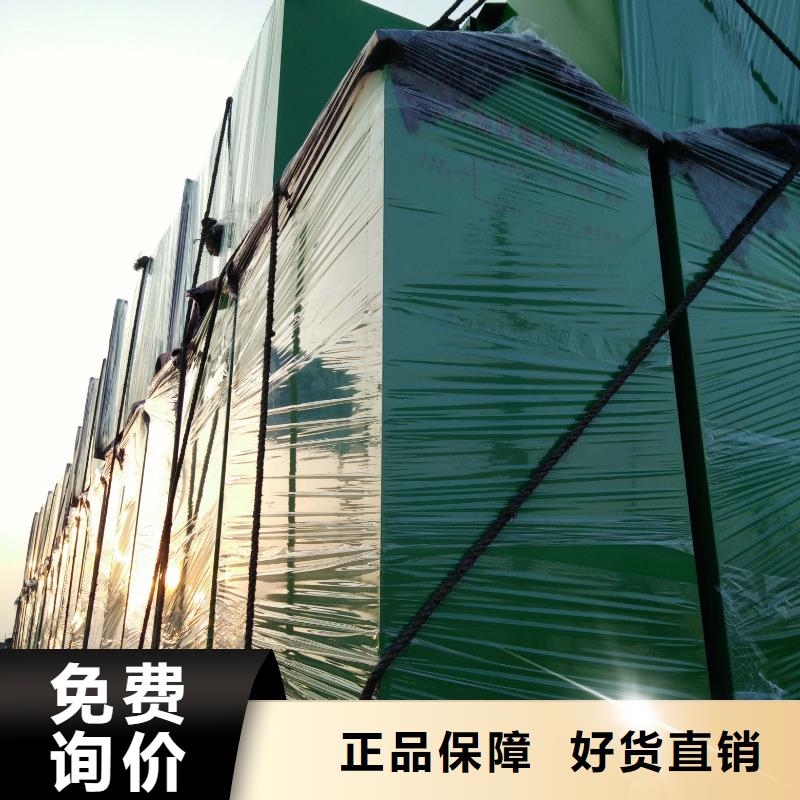 智能舊衣回收箱貨源充足
