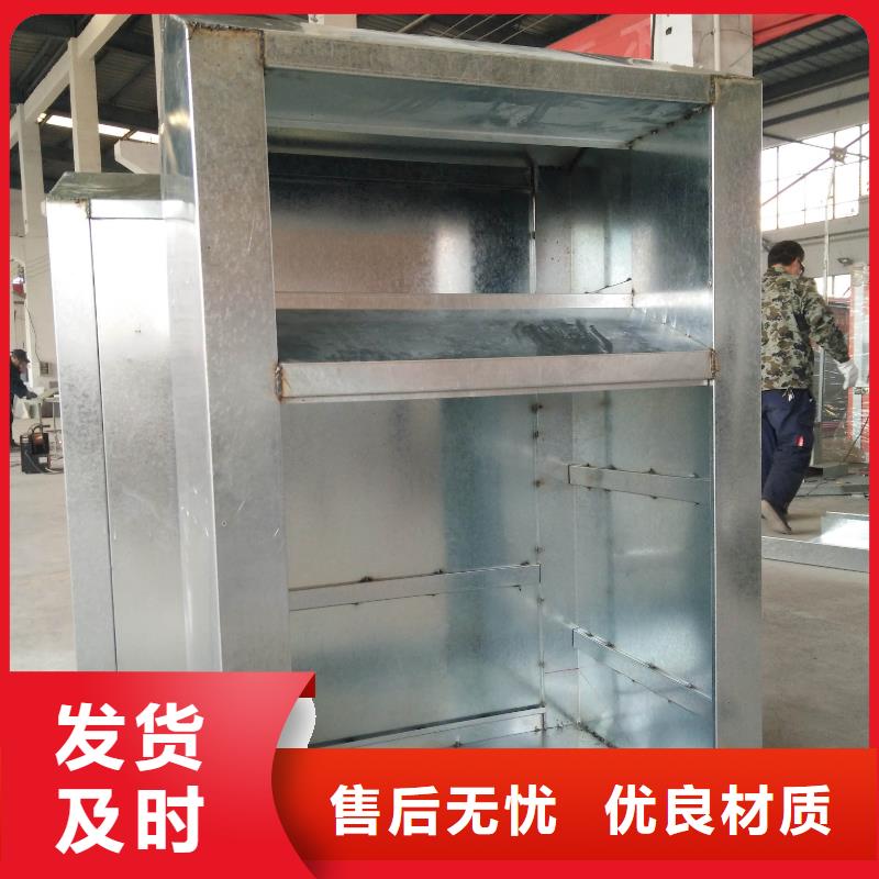 舊衣服舊衣回收箱來樣定制