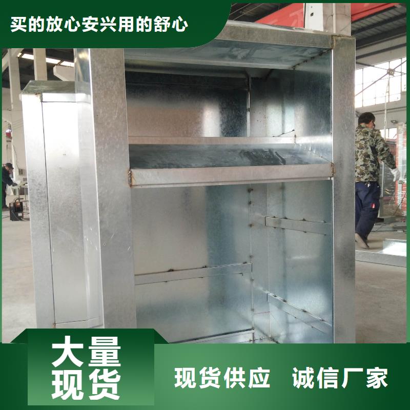 舊衣回收箱智能柜性價比高