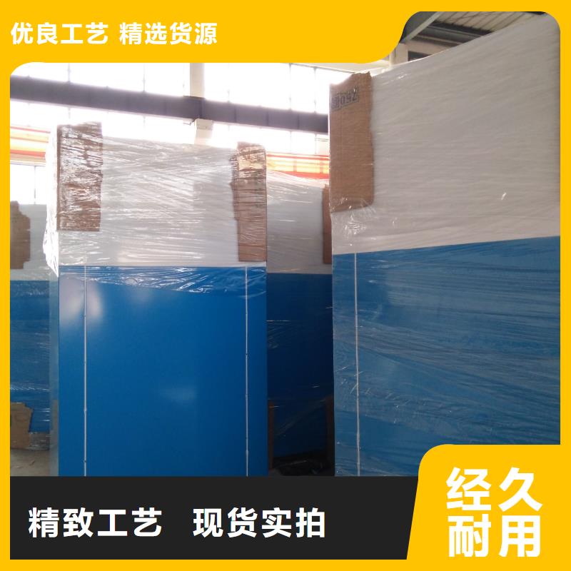 捐贈舊衣回收箱性價比高