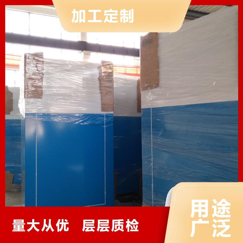 可回收旧衣回收箱质量放心