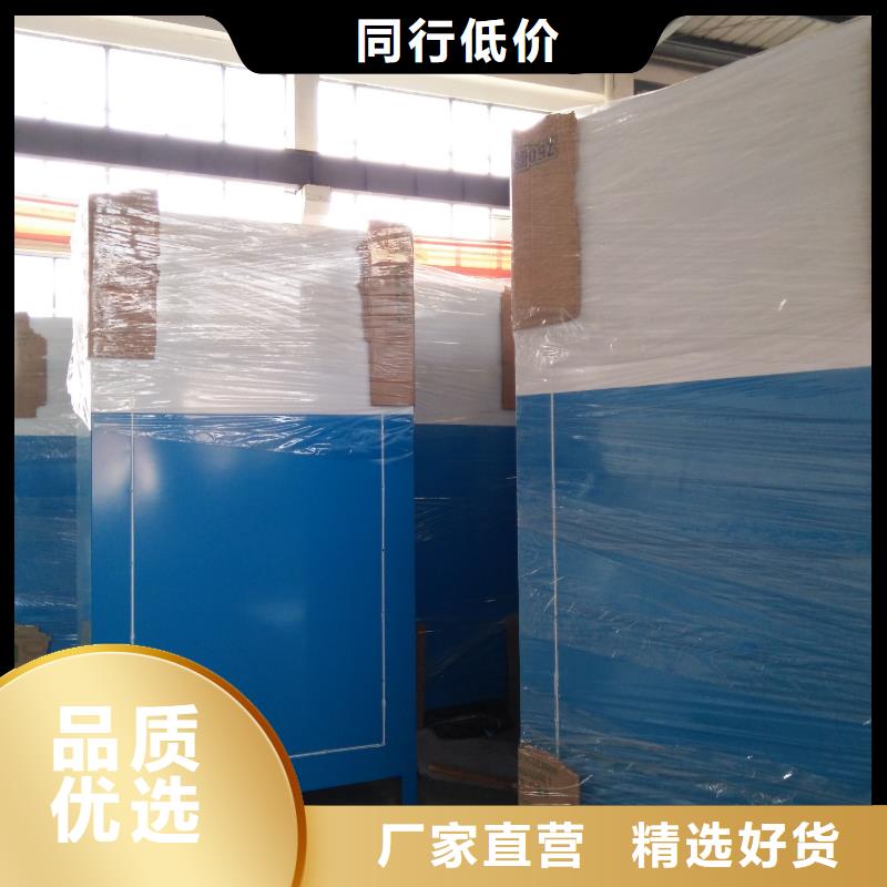 智能舊衣回收箱源頭好貨