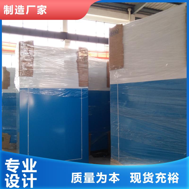 智慧舊衣回收箱來(lái)廠考察