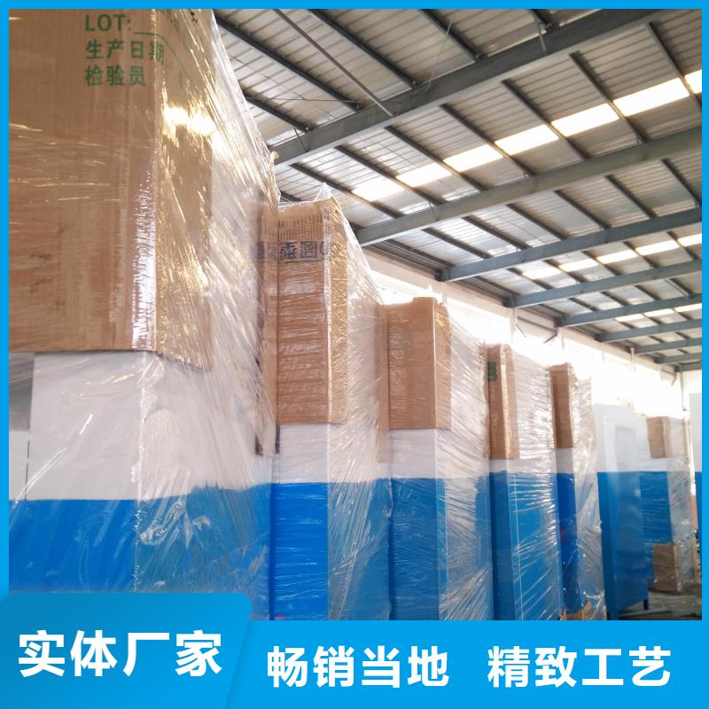 旧衣回收箱择优