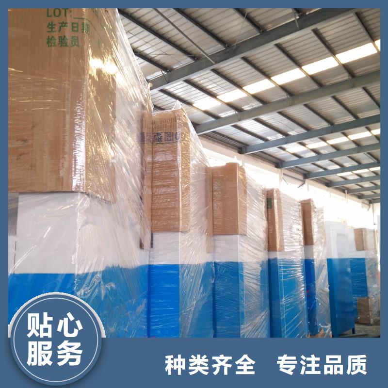 旧衣服旧衣回收箱施工团队