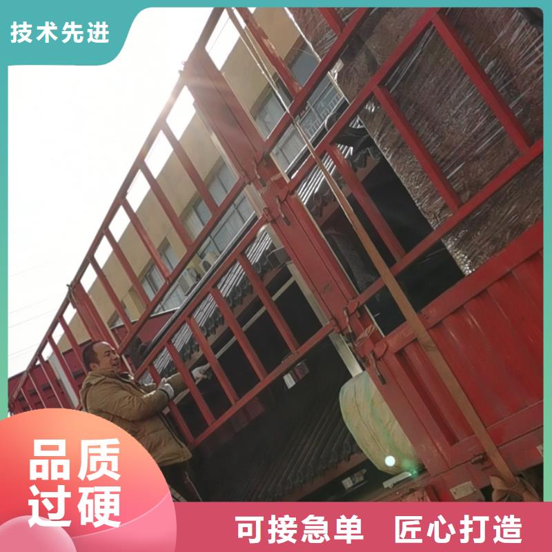 儋州市智能公交站臺(tái)候車亭
仿古候車亭制作
不銹鋼候車亭定制
戶外太陽能候車亭
鄉(xiāng)鎮(zhèn)復(fù)古候車亭
新款智能電子系統(tǒng)候車亭
城市道路公交候車亭
公園巴士候車亭不銹鋼候車亭廠家
鄉(xiāng)村不銹鋼候車亭
滾動(dòng)燈箱公交候車亭
智慧公交站臺(tái)候車亭來樣定制