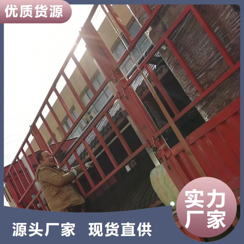 智能公交站臺候車亭
仿古候車亭制作
不銹鋼候車亭定制
戶外太陽能候車亭
鄉(xiāng)鎮(zhèn)復(fù)古候車亭
新款智能電子系統(tǒng)候車亭
城市道路公交候車亭
公園巴士候車亭不銹鋼候車亭廠家
鄉(xiāng)村不銹鋼候車亭
滾動燈箱公交候車亭
智慧公交站臺候車亭來樣定制