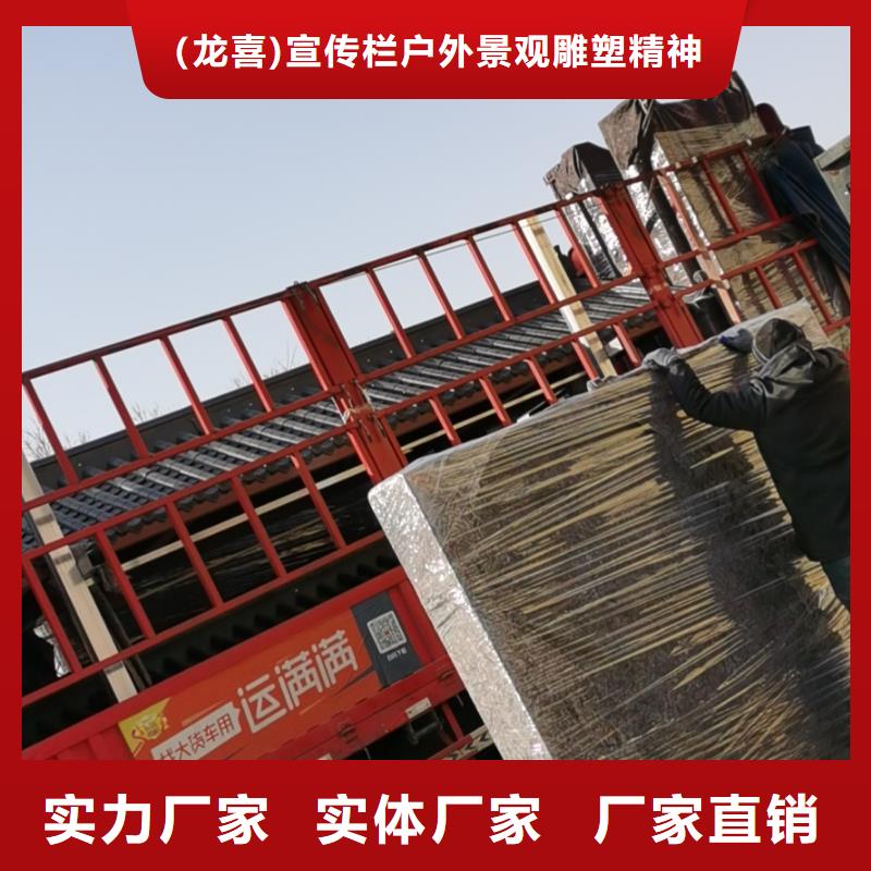 景區(qū)候車亭直銷價(jià)格